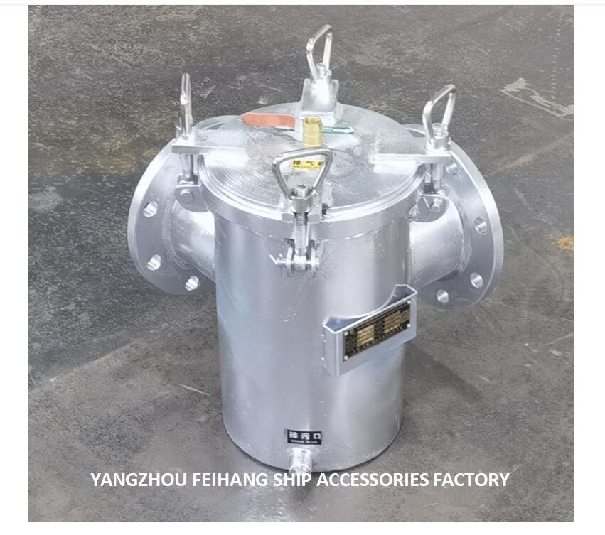 FH-BLS100A CB/T497-94 Marine Right Angle Seawater Filter - filtro de agua grueso de la succión de ángulo recto