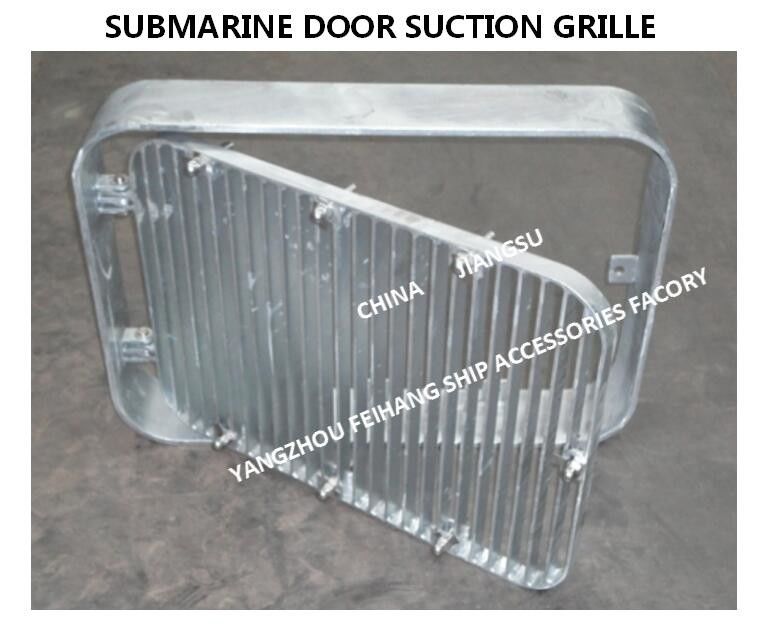 Parrilla de succión, Parrilla de succión rectangular, Parrilla de succión de puerta submarina A100 CB/T615-1995