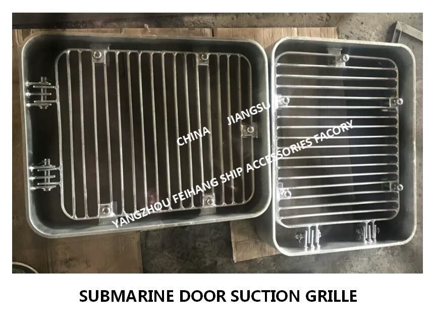 Descripción general de la parrilla de succión galvanizada por inmersión en caliente marina CB/T615-1995 - Productos de parrilla de succión para puerta submarina