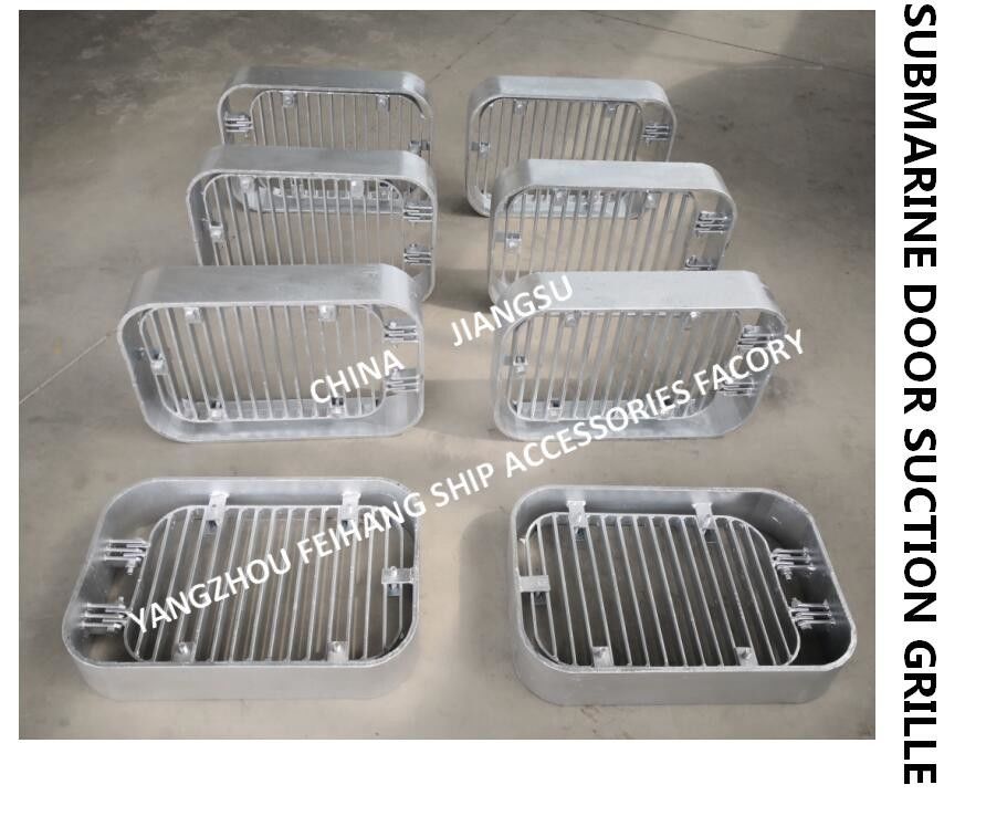 Descripción general de la parrilla de succión galvanizada por inmersión en caliente marina CB/T615-1995 - Productos de parrilla de succión para puerta submarina