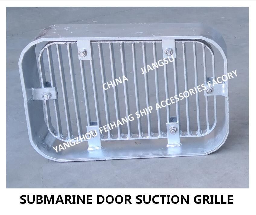 Parrilla de la succión, parrilla rectangular de la succión, tamaño submarino de la abertura del casco de la parrilla A100 Cb/T615-1995 de la succión de la puerta: 178m m * los 262m