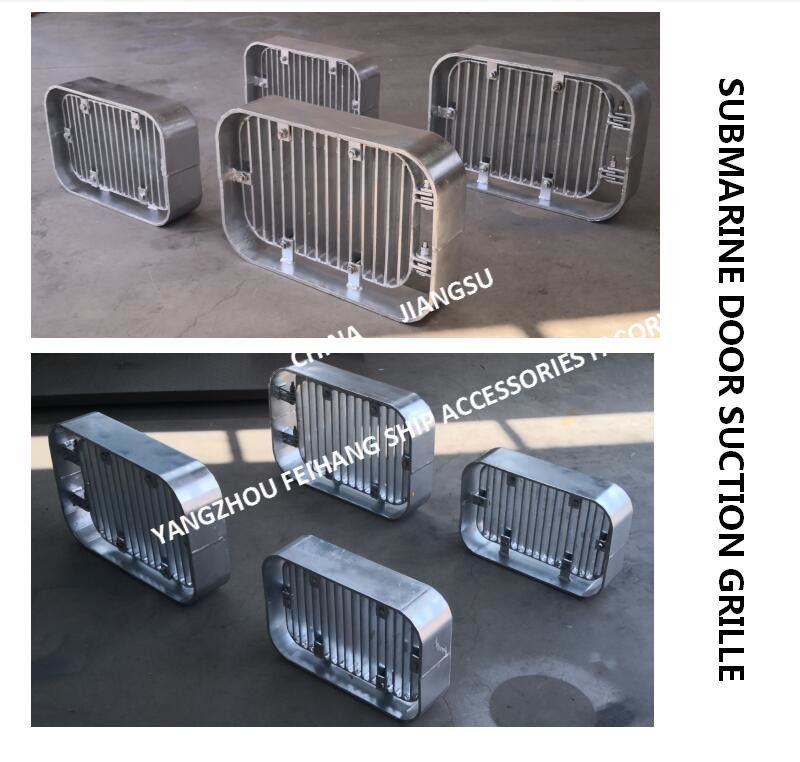 Descripción general de la parrilla de succión galvanizada por inmersión en caliente marina CB/T615-1995 - Productos de parrilla de succión para puerta submarina