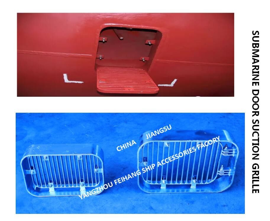 Grilla de succión de puertas de submarinos de 6 a 8 mm de espesor de acero al carbono galvanizado por inmersión en caliente