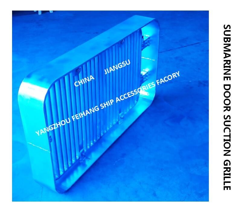 Rejilla de succión A125 Cb/T615-95, Rejilla de succión rectangular, Tamaño de apertura del casco de la rejilla de succión de puerta submarina: 220 mm * 310 m