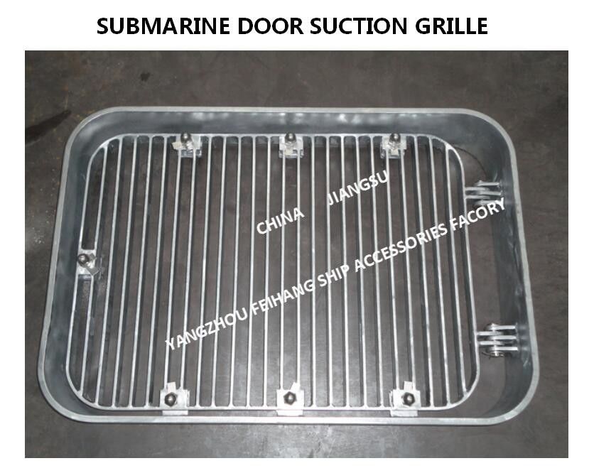 Rejilla de succión A125 Cb/T615-95, Rejilla de succión rectangular, Tamaño de apertura del casco de la rejilla de succión de puerta submarina: 220 mm * 310 m
