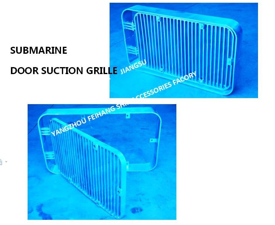 Parrilla de succión galvanizada en inmersión caliente de acero al carbono, Parrilla de succión rectangular, Parrilla de succión de puerta submarina A125 Cb/T615-95