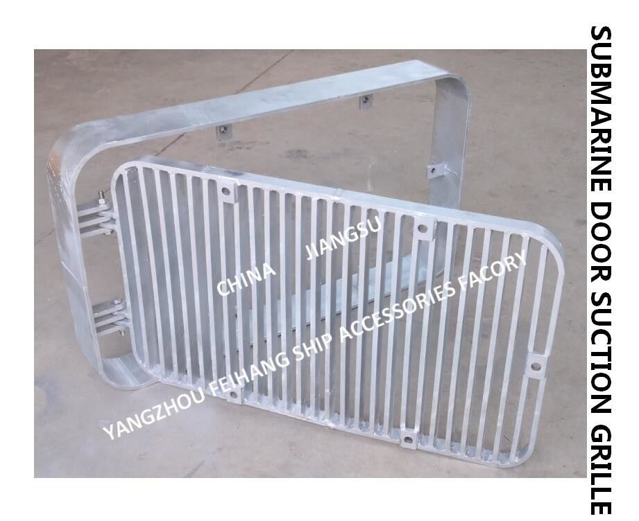 Parrilla de succión galvanizada en inmersión caliente de acero al carbono, Parrilla de succión rectangular, Parrilla de succión de puerta submarina A125 Cb/T615-95