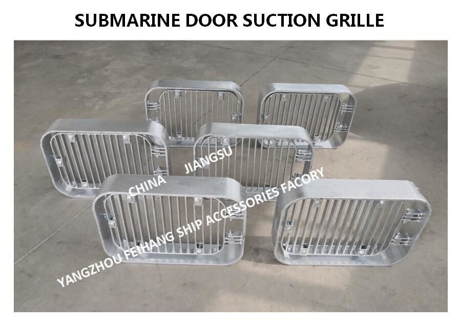 Parrilla de succión galvanizada en inmersión caliente de acero al carbono, Parrilla de succión rectangular, Parrilla de succión de puerta submarina A125 Cb/T615-95