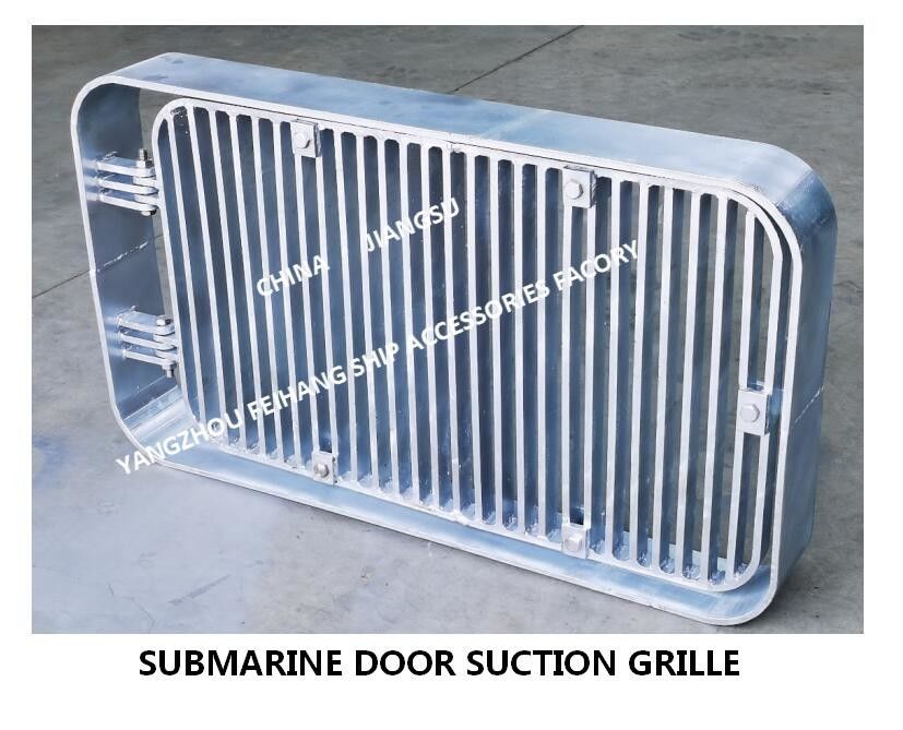 Parrilla de la succión, parrilla rectangular de la succión, tamaño submarino de la abertura del casco de la parrilla A100 Cb/T615-1995 de la succión de la puerta: 178m m * los 262m