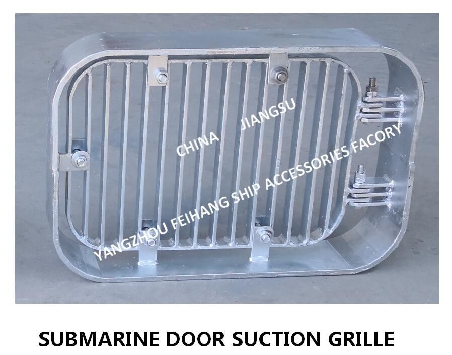 Parrilla de succión galvanizada en inmersión caliente de acero al carbono, Parrilla de succión rectangular, Parrilla de succión de puerta submarina A125 Cb/T615-95