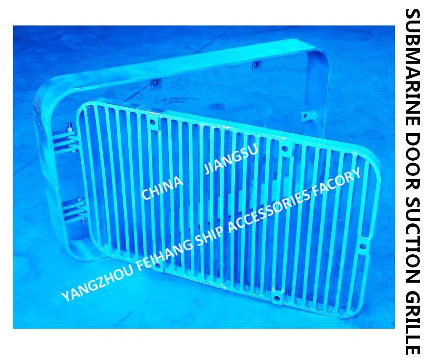 La inmersión caliente de acero de carbono de A350 Cb/T615-95 galvanizó la parrilla de la succión, parrilla submarina de la succión de la puerta, parrilla inferior de la succión
