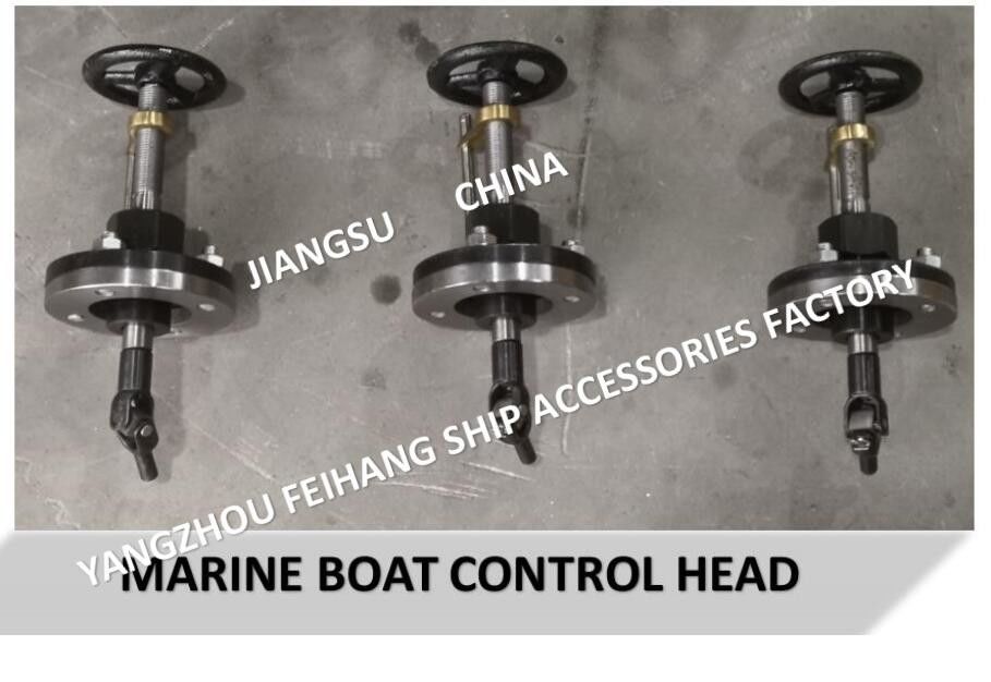 Construcción naval - cabeza de control de la transmisión del volante de dirección con el indicador A2-18 CB/T3791-1999 del movimiento