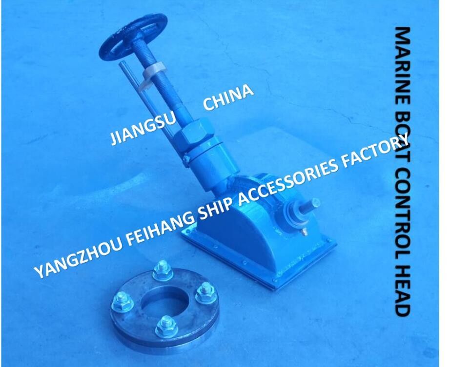 Cabezal de control de transmisión con volante con juego de engranajes cónicos e indicador de recorrido Cb/T3791-1999 A3-27 Cb/T3791-1999