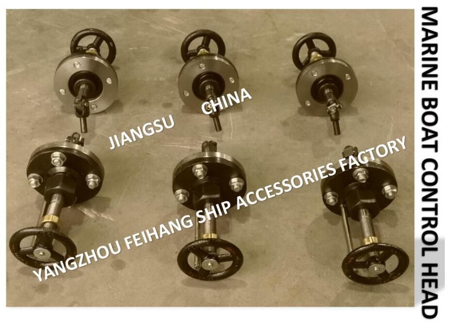 Construcción naval - cabeza de control de la transmisión del volante de dirección con el indicador A2-18 CB/T3791-1999 del movimiento