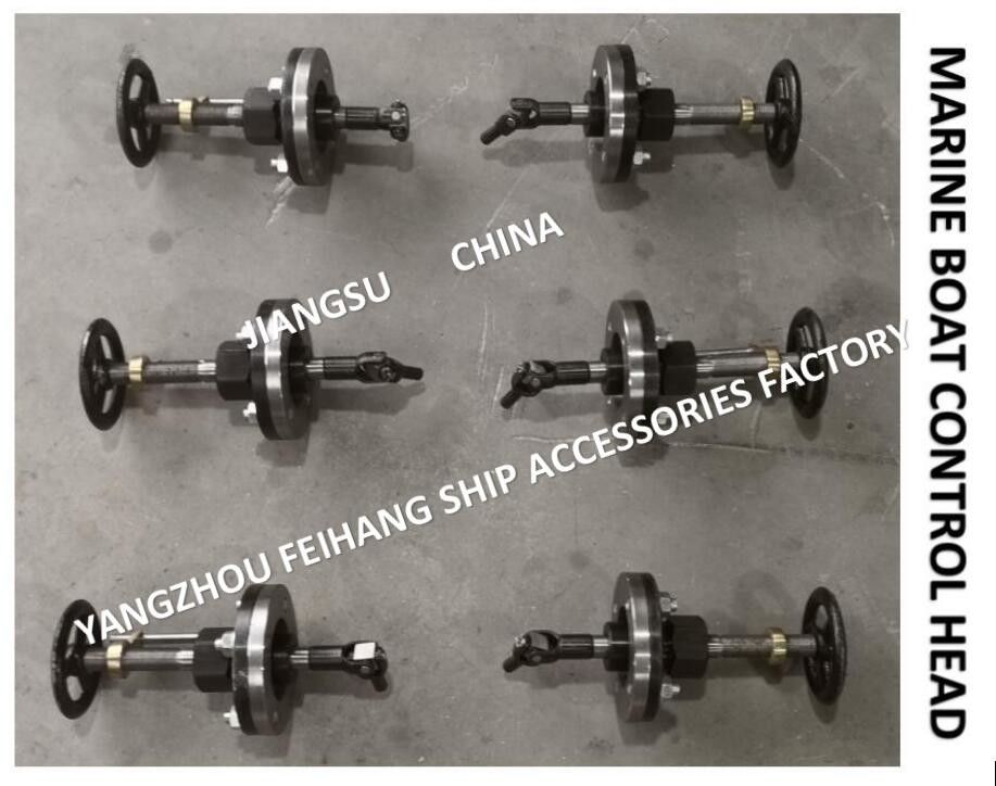 Construcción naval - cabeza de control de la transmisión del volante de dirección con el indicador A2-18 CB/T3791-1999 del movimiento