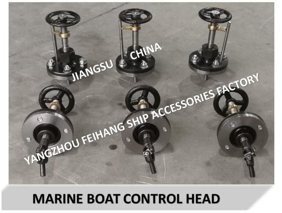 Control de transmisión del volante marino, A2-21 con cabezal de control de transmisión del volante indicador de carrera Cb/T3791-1999
