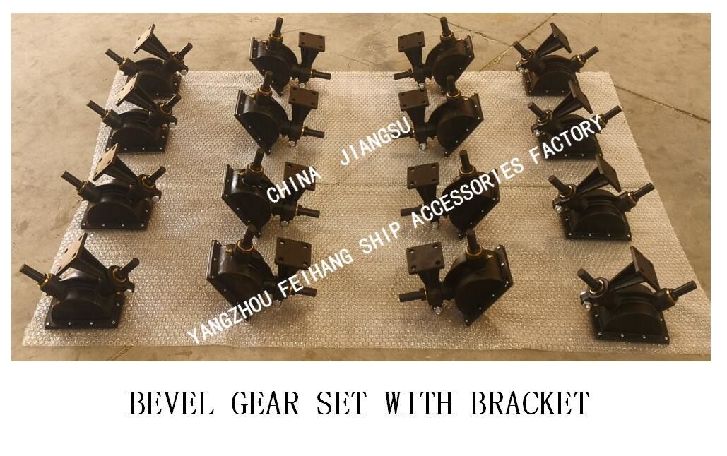 El engranaje cónico del soporte de B1-27 CB/T3791-1999 Marine Bevel Gear Set With fijó el soporte B1-33 de Marine Bevel Gear Set With