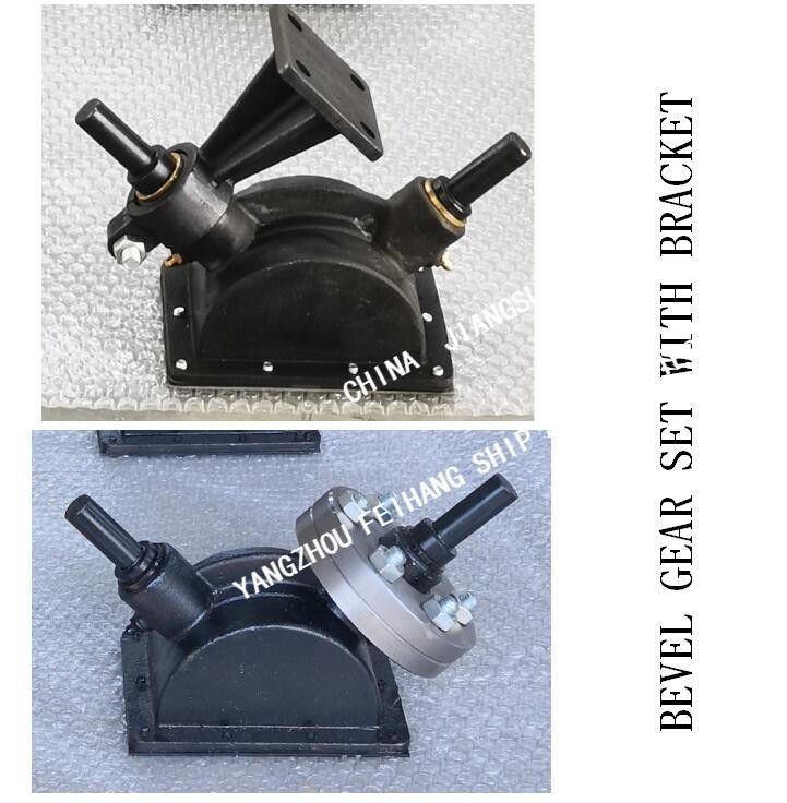 CB del soporte B1-18 B1-18 del soporte B1-18 CB/T3791-1999 Marine Bevel Gear Set With de CB/T3791-1999 Marine Bevel Gear Set With