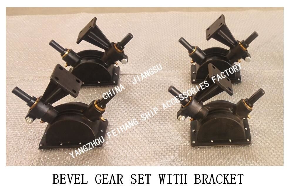 CB del soporte B1-18 B1-18 del soporte B1-18 CB/T3791-1999 Marine Bevel Gear Set With de CB/T3791-1999 Marine Bevel Gear Set With