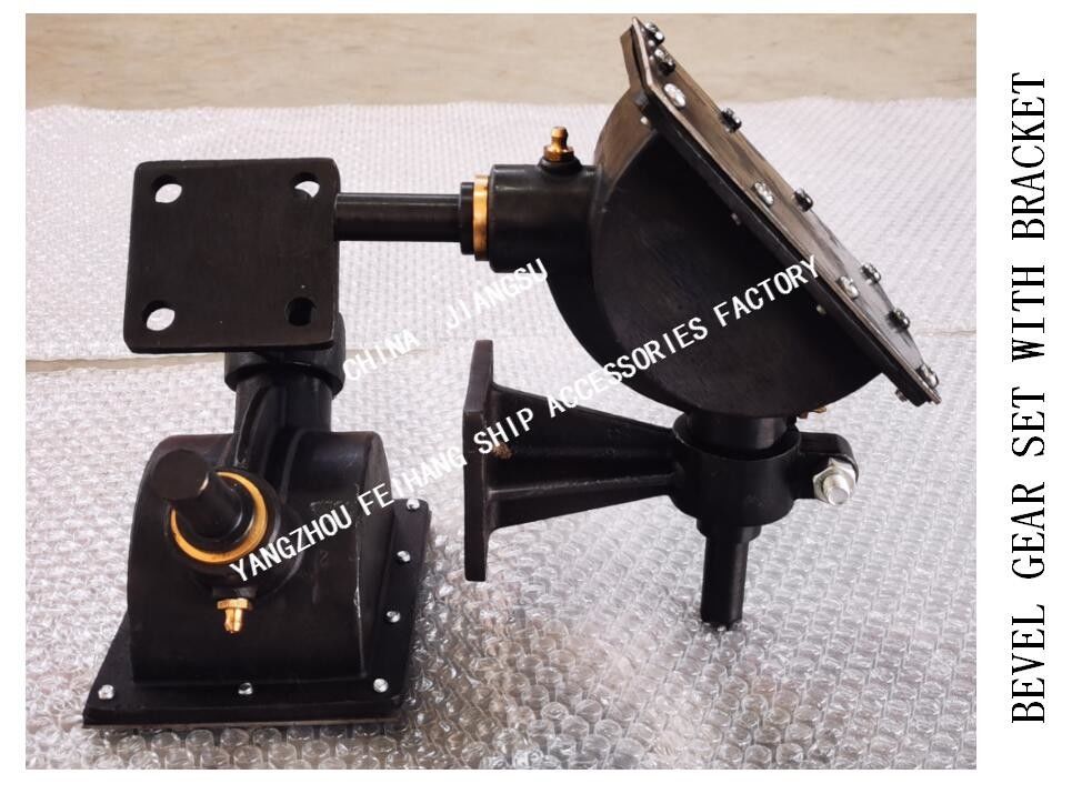 CB del soporte B1-18 B1-18 del soporte B1-18 CB/T3791-1999 Marine Bevel Gear Set With de CB/T3791-1999 Marine Bevel Gear Set With