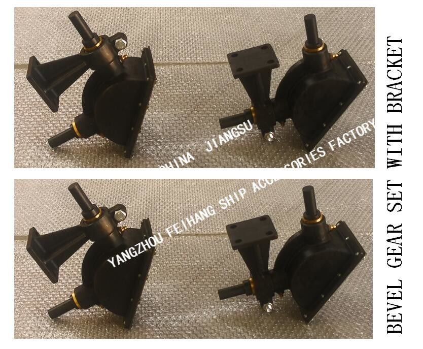 El engranaje cónico del soporte de B1-27 CB/T3791-1999 Marine Bevel Gear Set With fijó el soporte B1-33 de Marine Bevel Gear Set With