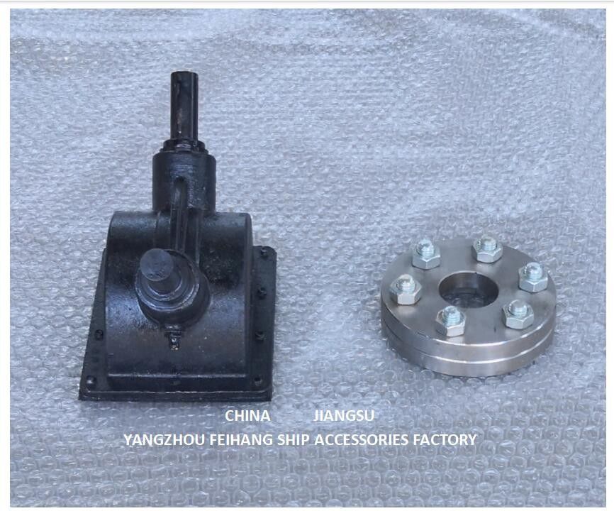 Material del sistema del engranaje cónico del reborde de B2-27 CB/T3791-1999 Marine Bevel Gear Set With: Acero de carbono, acero inoxidable