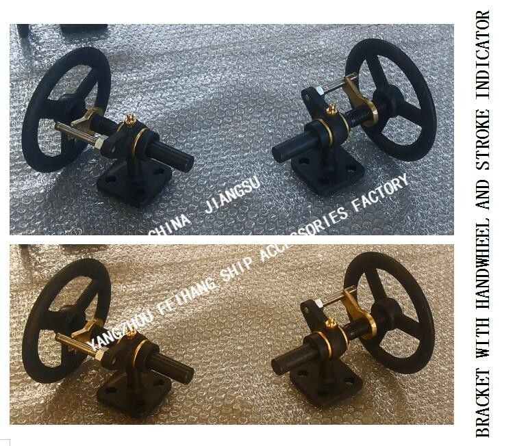Elementos de Marine Small Shaft-Driven Bicycle Device H2-27 con el volante de dirección y el soporte del indicador del viaje