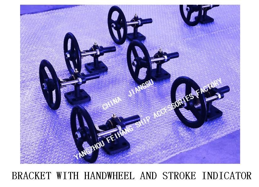 Elementos de Marine Small Shaft-Driven Bicycle Device H2-27 con el volante de dirección y el soporte del indicador del viaje