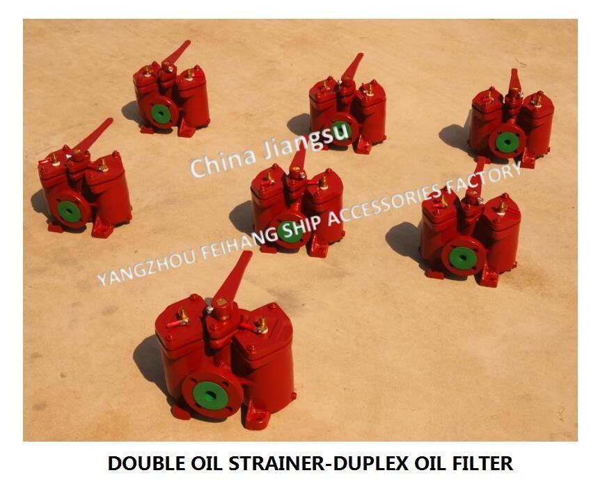 Tamices de aceite del doble CB/T425-1994 de Marine Dual Fuel Filter A25 0.25-0.16 Marine Dual Fuel Filter A25 0.25-0.16CB/T425-19
