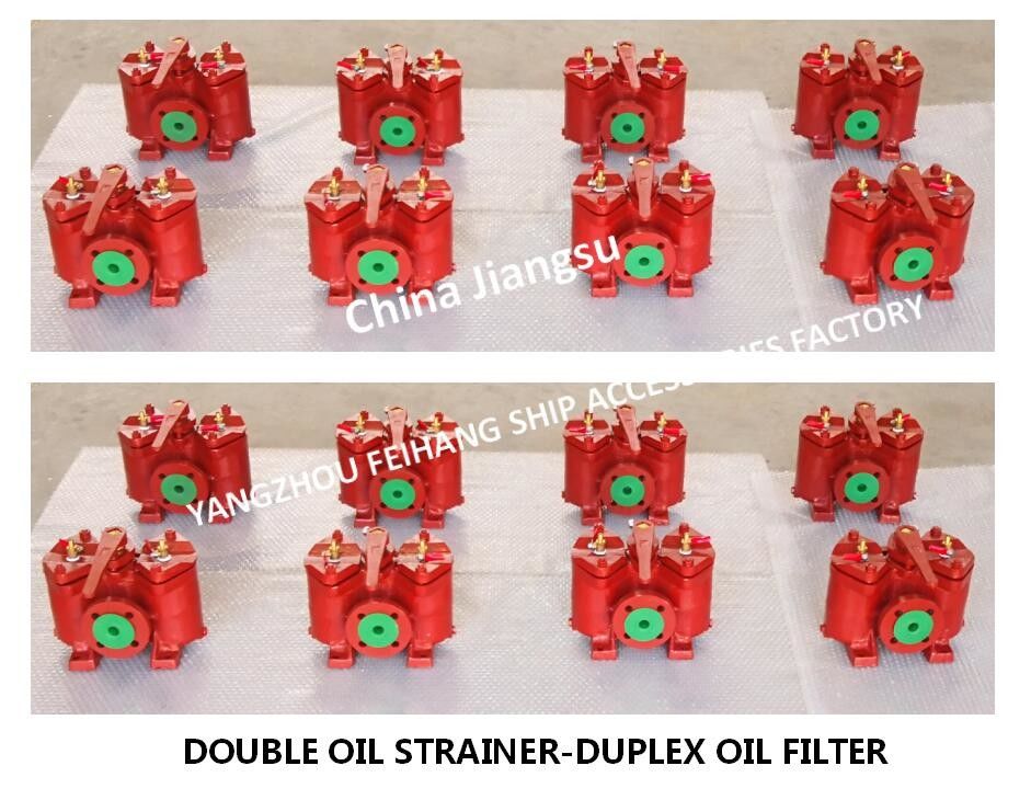 Tamices de aceite del doble CB/T425-1994 de Marine Dual Fuel Filter A25 0.25-0.16 Marine Dual Fuel Filter A25 0.25-0.16CB/T425-19