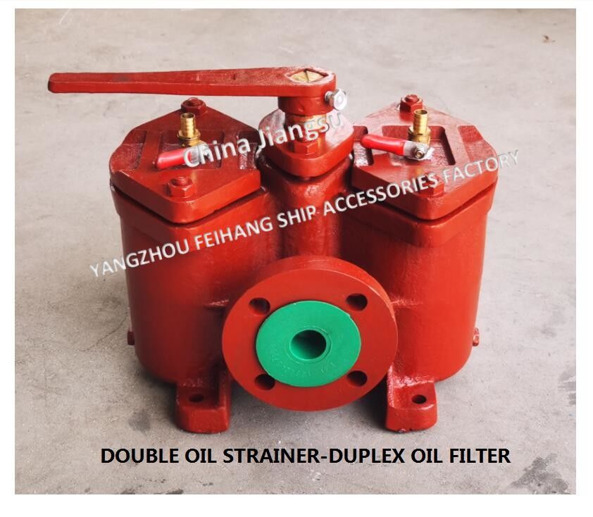 Filtro de petróleo crudo de baja presión dúplex Modelo de filtro de petróleo crudo de baja presión de hierro fundido con bridas: AS32 Cb/T425-1994
