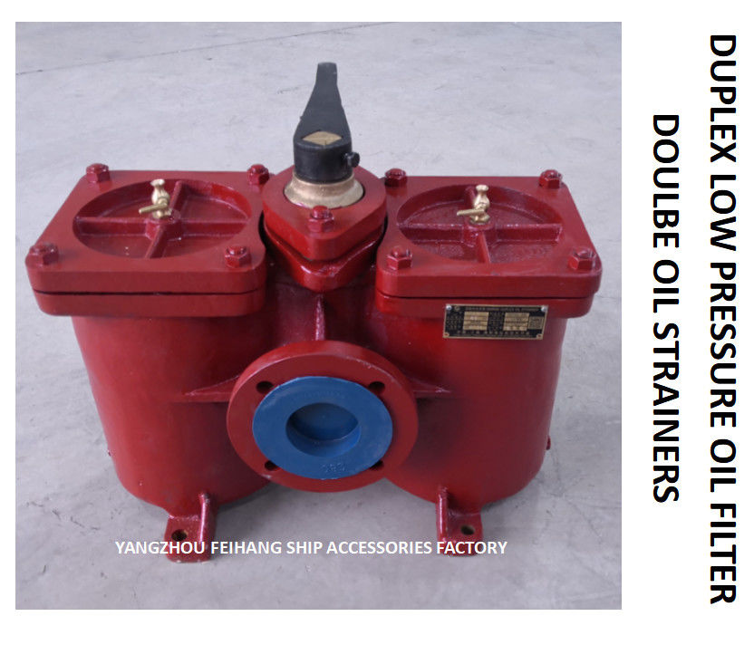 Modelo de gasolina y aceite del tamiz del duplex del filtro de succión de la bomba: Cartucho de filtro del arrabio del cuerpo de A80-0.75/0.26 Cb/T425-94 S inoxidable