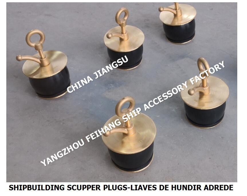 Enchufe del imbornal de la cubierta del Nc No.50, construcción naval Scupper Enchufe-Liaves De Hundir Adrede del enchufe del canal