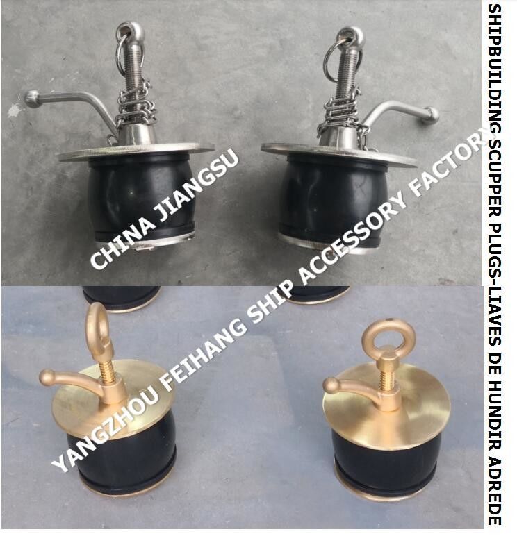 Enchufe del imbornal de la cubierta del Nc No.50, construcción naval Scupper Enchufe-Liaves De Hundir Adrede del enchufe del canal