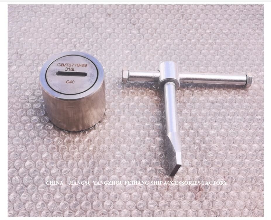 FH-C40 cabeza que suena de acero inoxidable, cabeza de acero inoxidable de la inyección del sonido, cabeza aumentada de acero inoxidable del tubo del sonido