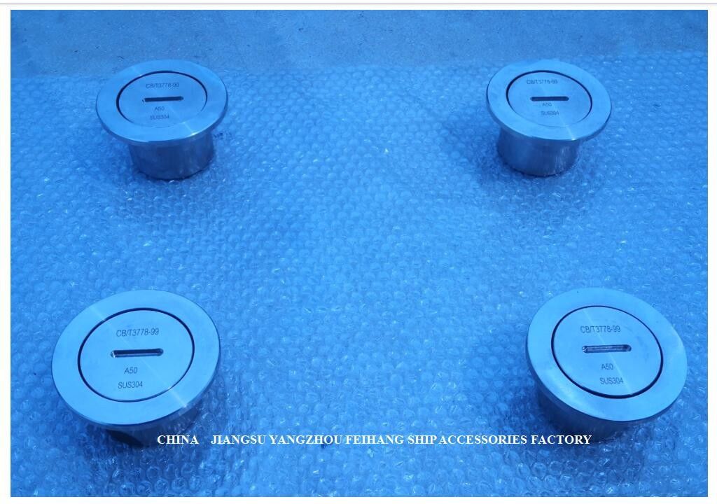 FH-C40 cabeza que suena de acero inoxidable, cabeza de acero inoxidable de la inyección del sonido, cabeza aumentada de acero inoxidable del tubo del sonido