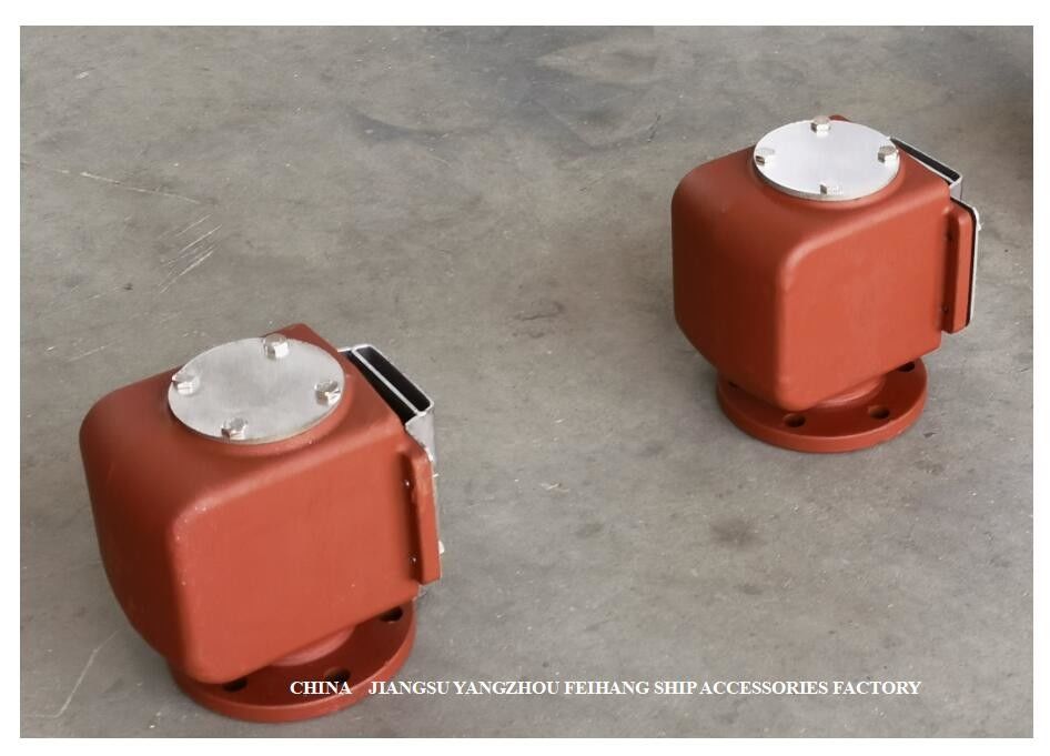 Tipo casquillo del disco de Floaitng del aire para el modelo principal de la salida de aire del tanque del agua dulce: ES65QT CB/T3594-94