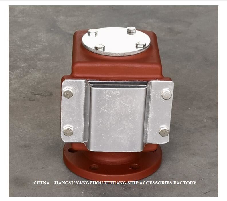 Tipo casquillo del disco de Floaitng del aire para el modelo principal de la salida de aire del tanque del agua dulce: ES65QT CB/T3594-94