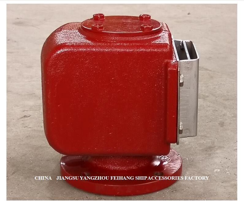 Descripción del producto de la cabeza de Marine Floating Tank Air Pipe (con la pantalla de fuego) DS50 cuarto de galón CB/T3594-1994