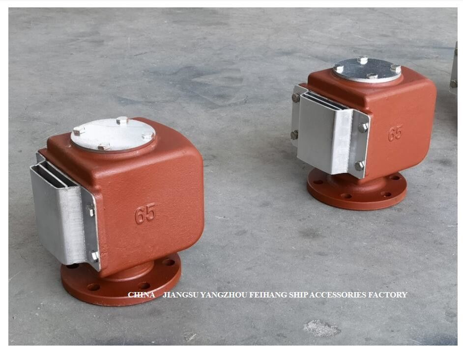 Descripción del producto de la cabeza de Marine Floating Tank Air Pipe (con la pantalla de fuego) DS50 cuarto de galón CB/T3594-1994