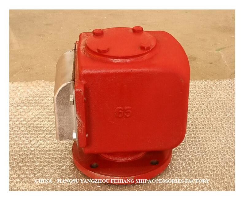 EL TUBO DE AIRE VA AL TANQUE DE ACEITE DE LA SALA DE MÁQUINAS (EL FLOTADOR MECANOGRAFÍA) DS65QT MODELO CB/T3594-1994