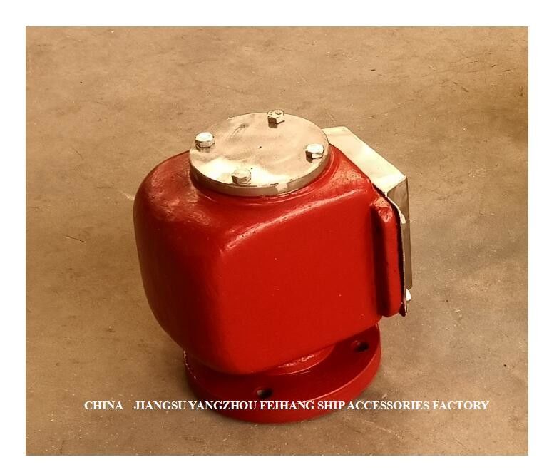El tubo de aire va al modelo del tanque de aceite de la sala de máquinas (tipo del flotador): Cubierta lateral del acero inoxidable de DS65QT CB/T3594-1994