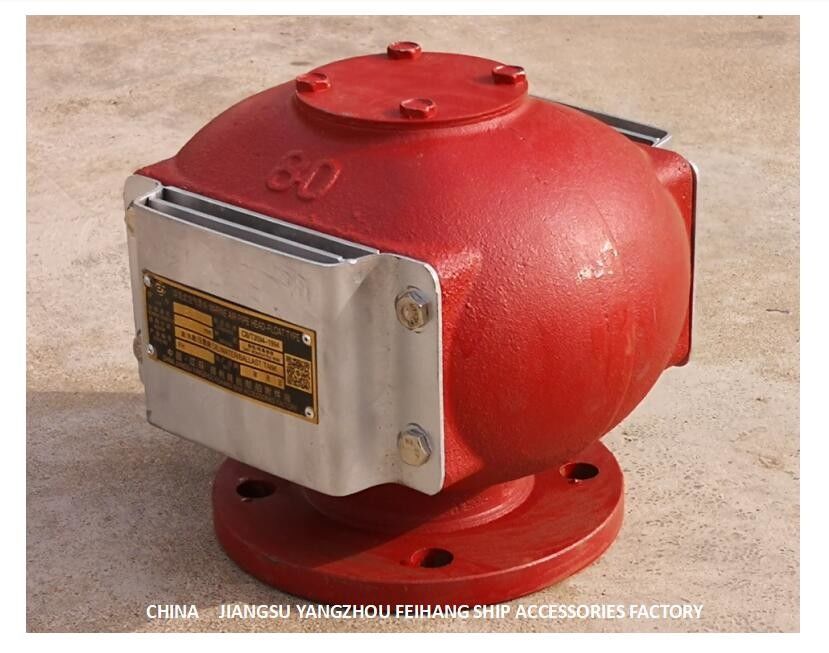 Modelo: Casquillo respirable del tanque de lastre de ES80QT CB/T3594-94 - el tubo del Cabeza-aire de la salida de aire del tanque de lastre va al tanque de lastre