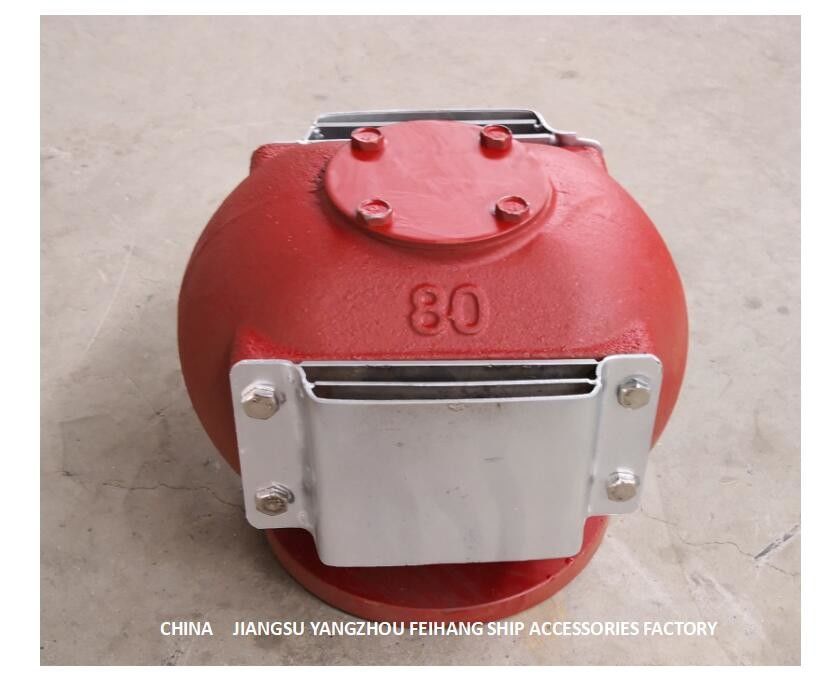 Modelo: Casquillo respirable del tanque de lastre de ES80QT CB/T3594-94 - el tubo del Cabeza-aire de la salida de aire del tanque de lastre va al tanque de lastre
