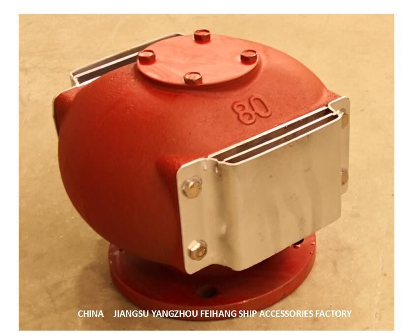 El tubo de Marine Air Pipe Head Air va al modelo del tanque de lastre: ES80QT CB/T3594-94