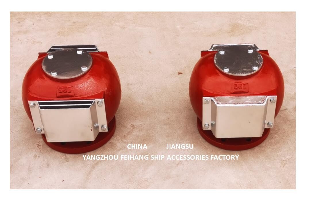 El tipo tubo del flotador de aire va al modelo del tanque de clarificación de F.O.: DS125HT CB/T3594-1994