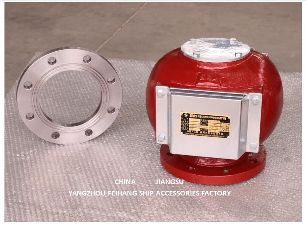 El tipo tubo del flotador de aire va al modelo del tanque de clarificación de F.O.: DS125HT CB/T3594-1994