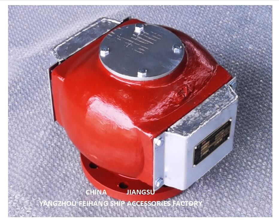 Cabeza primero máxima del tubo de aire de la cabina, primero casquillo máximo de la ventilación de cabina, primer casquillo máximo ES125QT CB/T3594-1994 del aire de la cabina