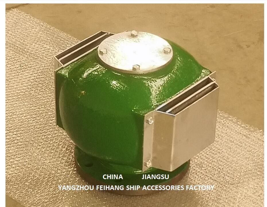 Cabeza primero máxima del tubo de aire de la cabina, primero casquillo máximo de la ventilación de cabina, primer casquillo máximo ES125QT CB/T3594-1994 del aire de la cabina