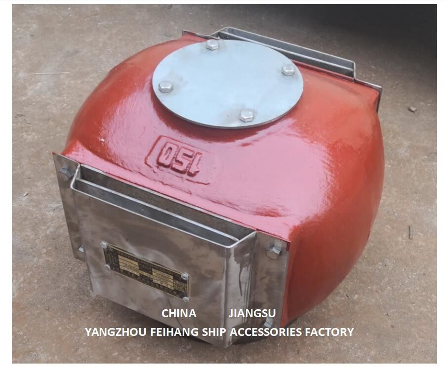 Modelo principal del tubo de F.O. Service Tank Air: Acero inoxidable de la cubierta lateral de DS150HT CB/T3594-1994